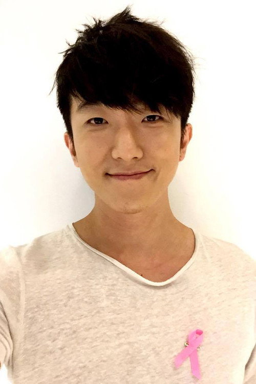 Photo of Harry Chang, Acting