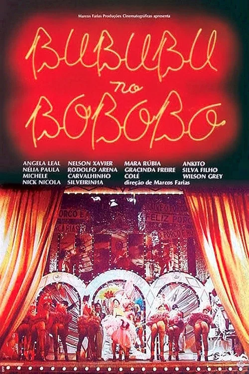 Movie poster for Bububu no Bobobó (1980)