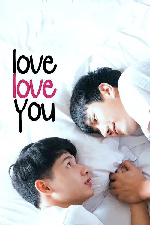 Movie poster for Love Love You (2015)