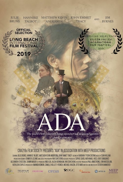 Movie poster for Ada (2019)