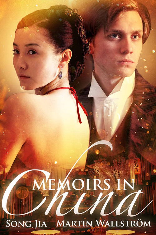 Movie poster for Memoirs in China (2007)