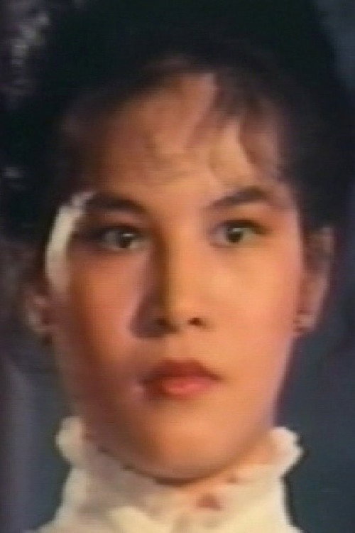 Photo of Chan Mei-Hua, Acting