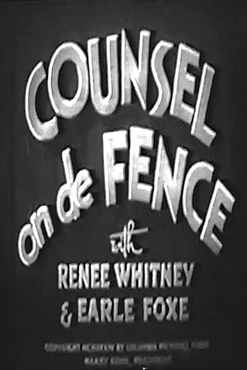 Movie poster for Counsel on De Fence (1934)