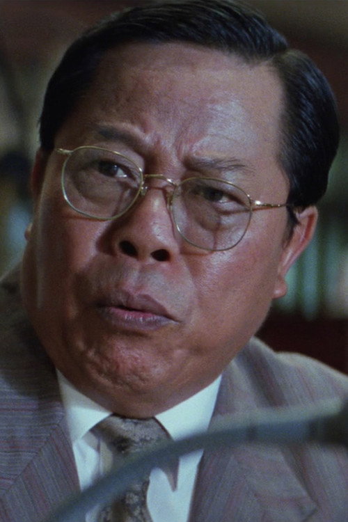 Tam Yat-Ching profile