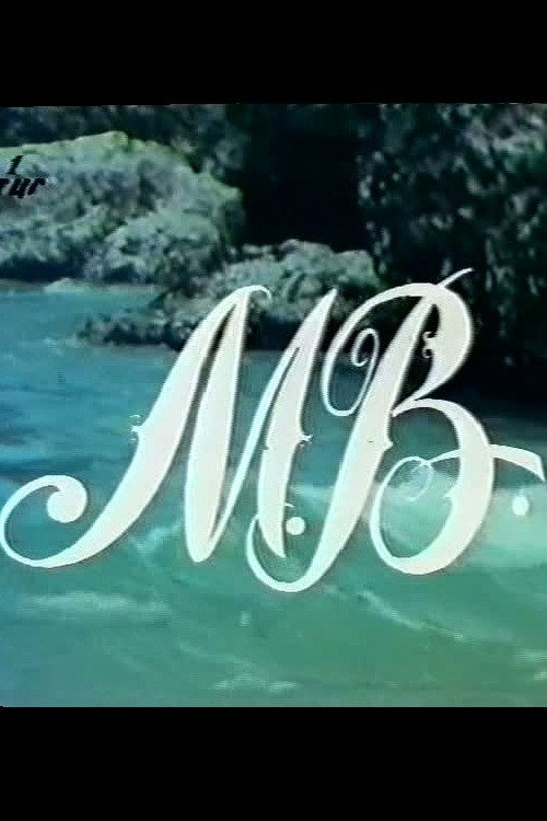 Movie poster for M.V. (1978)