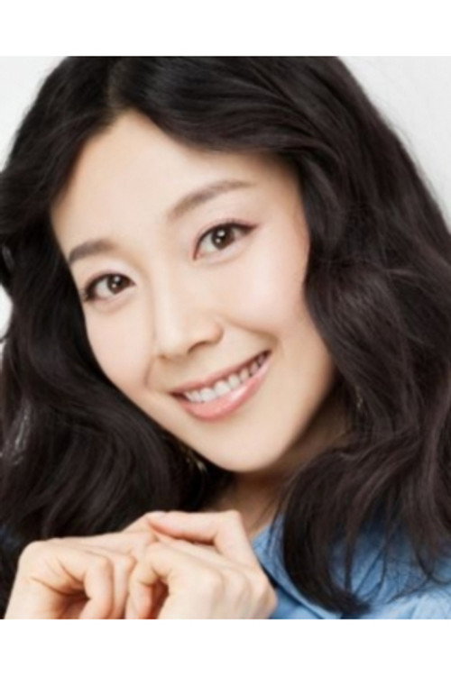 Min Ah-ryung profile