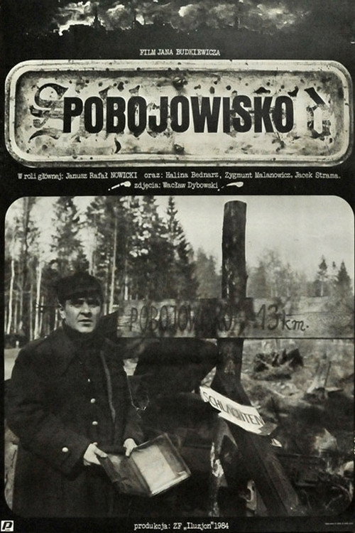 Movie poster for Pobojowisko (1985)