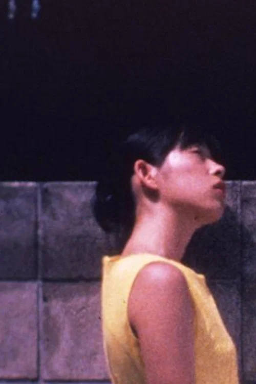 Movie poster for Blue summer (1998)