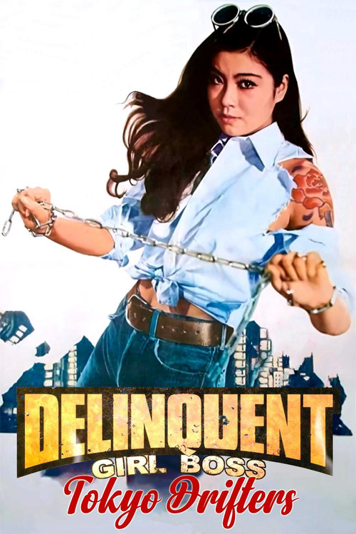 Movie poster for Delinquent Girl Boss: Tokyo Drifters (1970)
