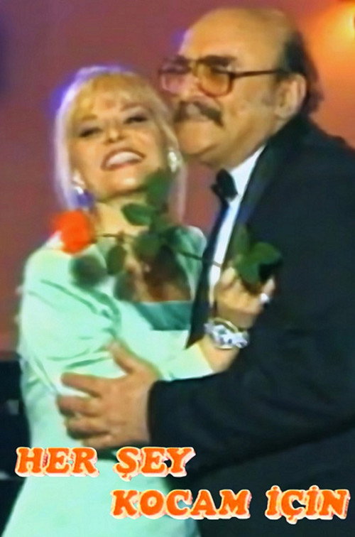Movie poster for Her Şey Kocam İçin (1991)