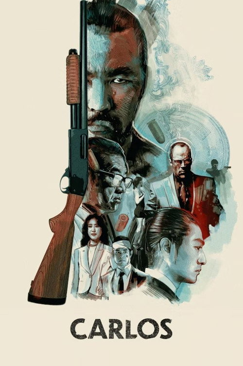 Movie poster for Carlos (1991)