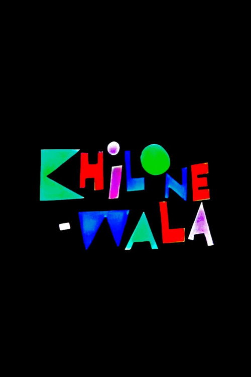 Movie poster for Khilonewala (1971)