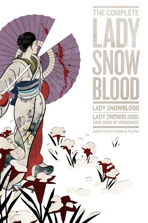 Movie poster for A Beautiful Demon: Kazuo Koike on 'Lady Snowblood' (2016)
