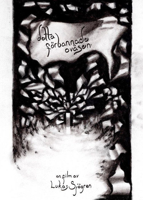 Movie poster for This Goddamned Noise (2025)
