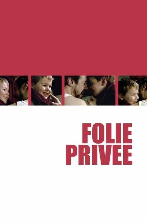 Movie poster for Private Madness (2004)