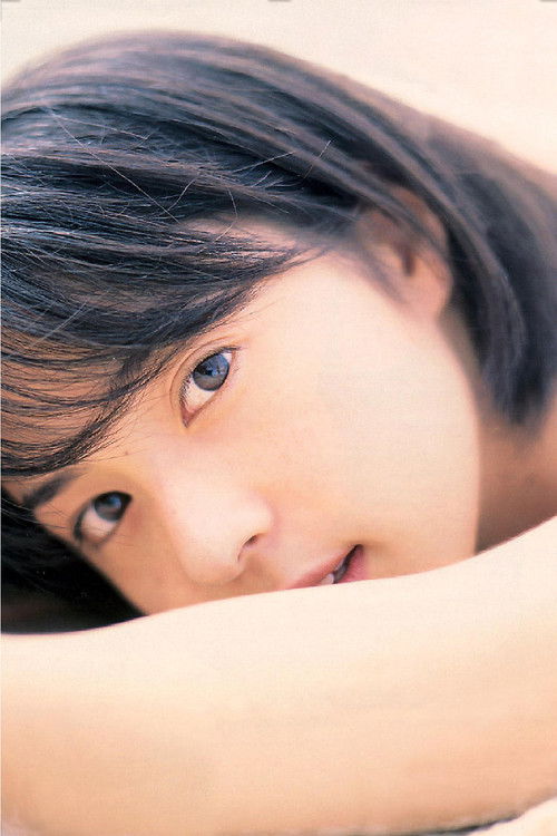 Akiko Kinouchi profile