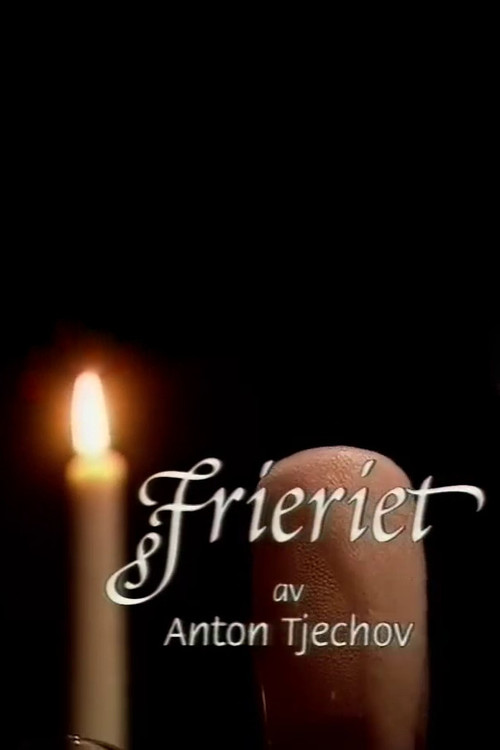Movie poster for Frieriet (1995)