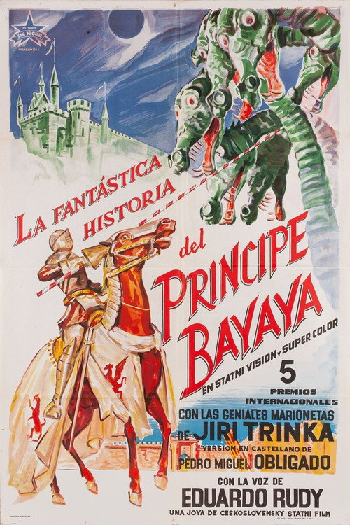 Movie poster for Prince Bayaya (1951)
