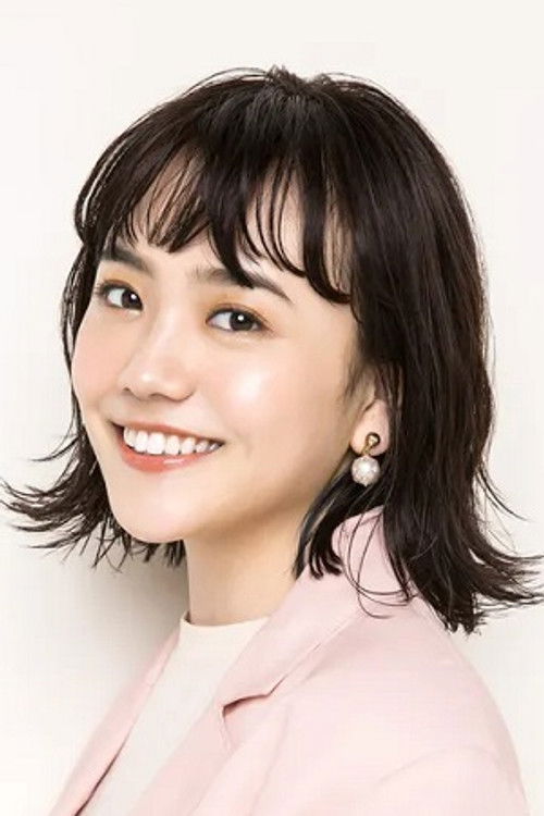 Airi Matsui profile