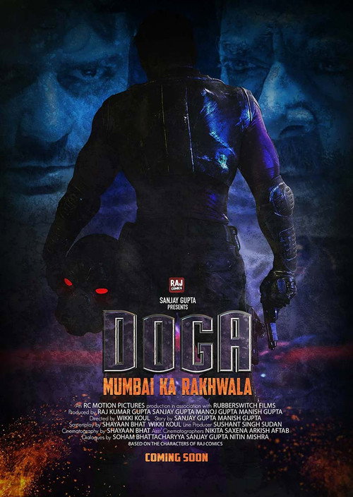 Movie poster for Doga: Mumbai Ka Rakhwala (2021)