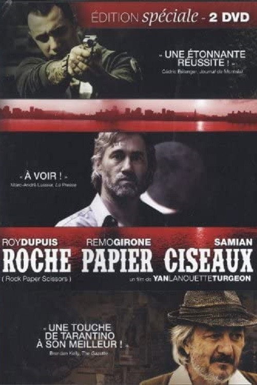 Movie poster for Rock Paper Scissors (2013)