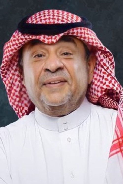 Rashid Al Shamrani profile