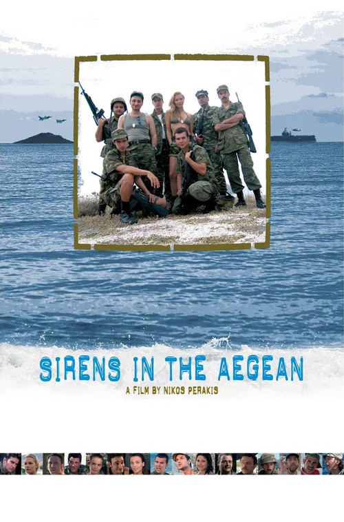 Movie poster for Sirens in the Aegean (2005)