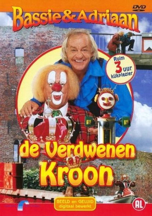 Movie poster for Bassie & Adriaan: The Lost Crown