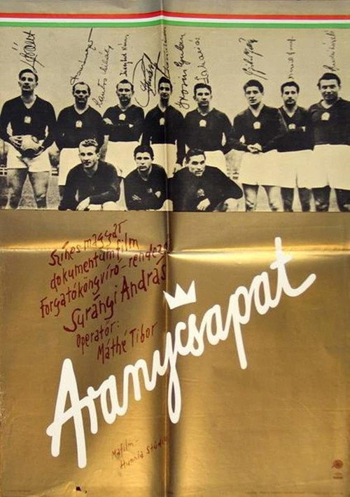 Movie poster for Aranycsapat (1982)