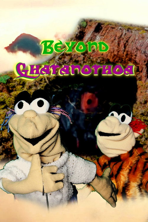 Movie poster for Beyond Ghatanothoa (2025)