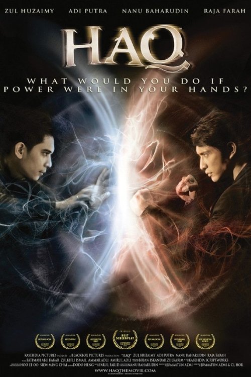 Movie poster for HAQ (2011)