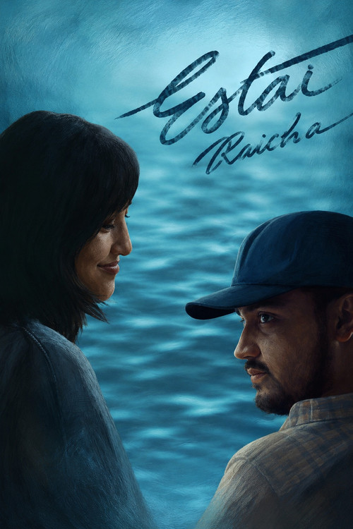 Movie poster for Estai Raicha (2025)