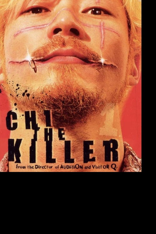 Movie poster for The Cult of Ichi (2007)