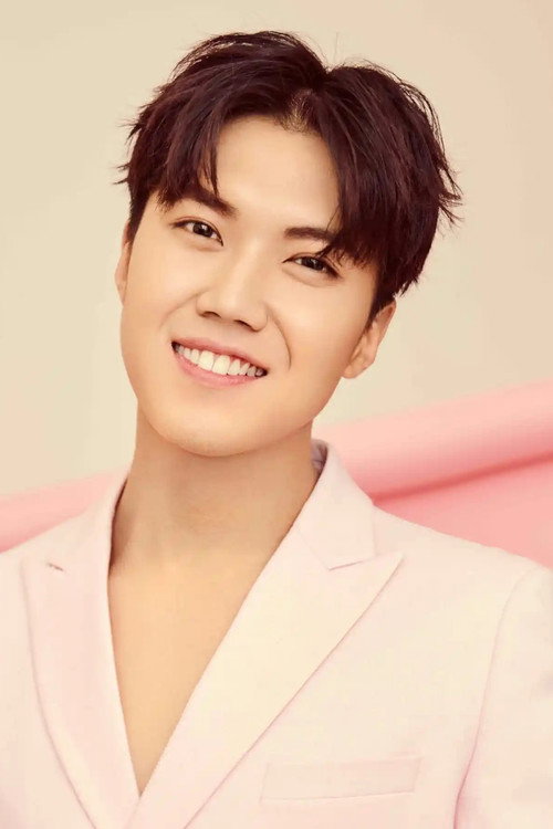 Photo of Sun Chuhong, Acting