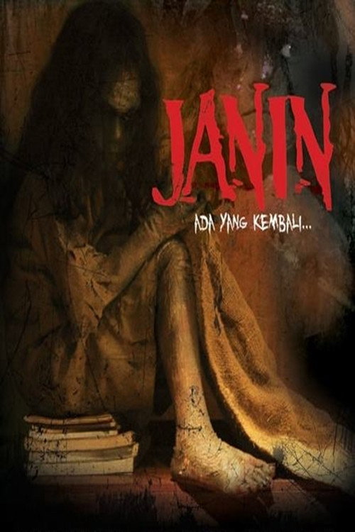 Movie poster for Janin (2010)