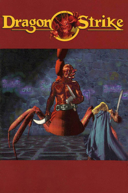 Movie poster for DragonStrike (1992)