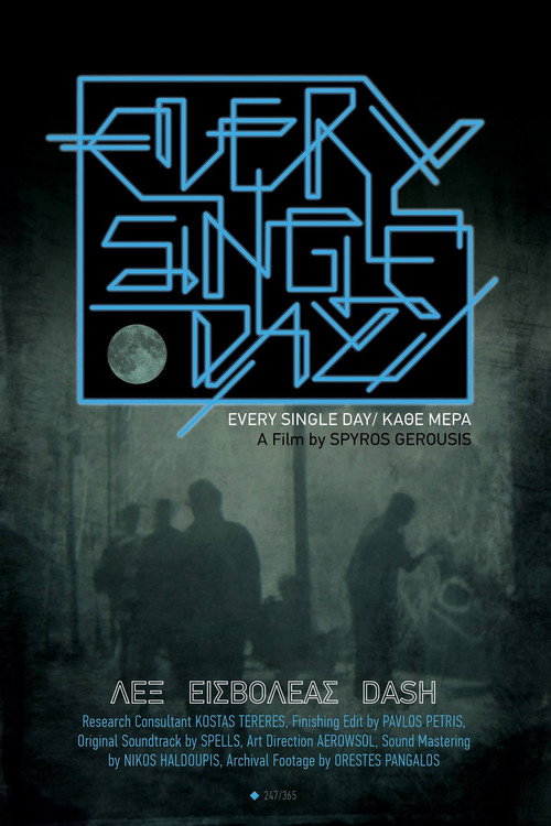 Movie poster for Every Single Day (2016)