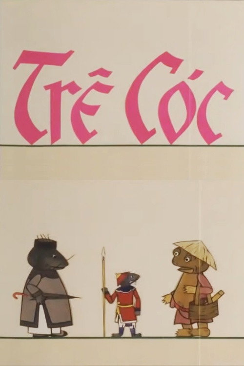 Movie poster for Trê Cóc (1993)