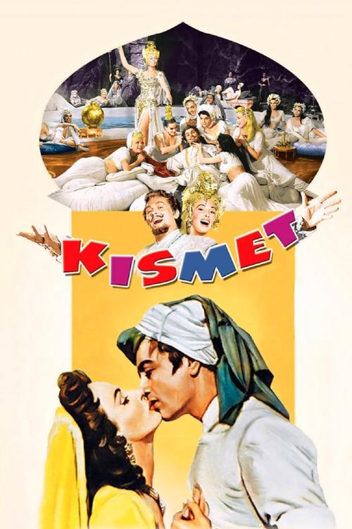 Movie poster for Kismet (1955)