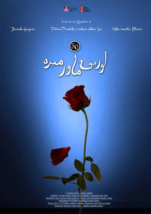 Movie poster for 50 Lorek Mawar Merah (2013)