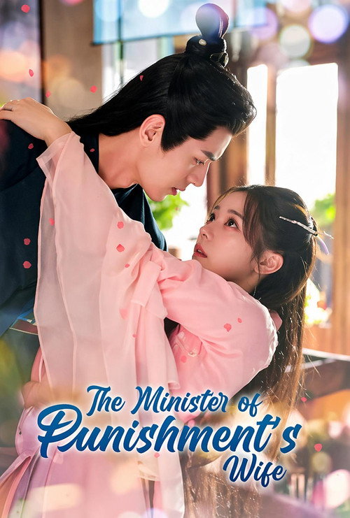 Series poster for The Minister of Punishment’s Wife (2024)