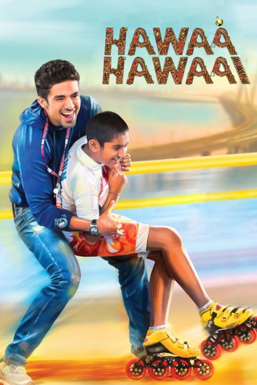 Movie poster for Hawaa Hawaai (2014)