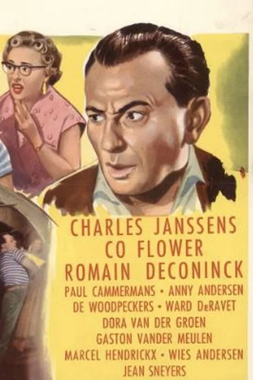 Movie poster for What Do We Do With Love? (1957)