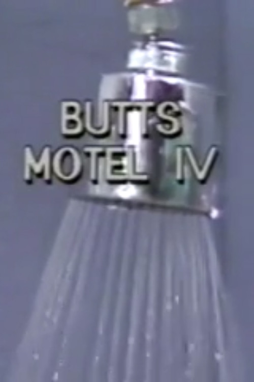 Movie poster for Butts Motel 4 (1990)