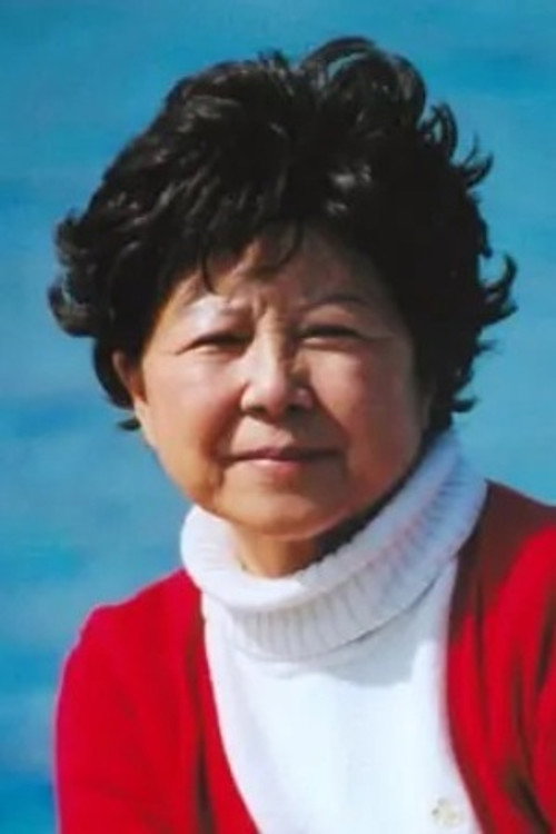 Photo of Zhao Yurong, Writing