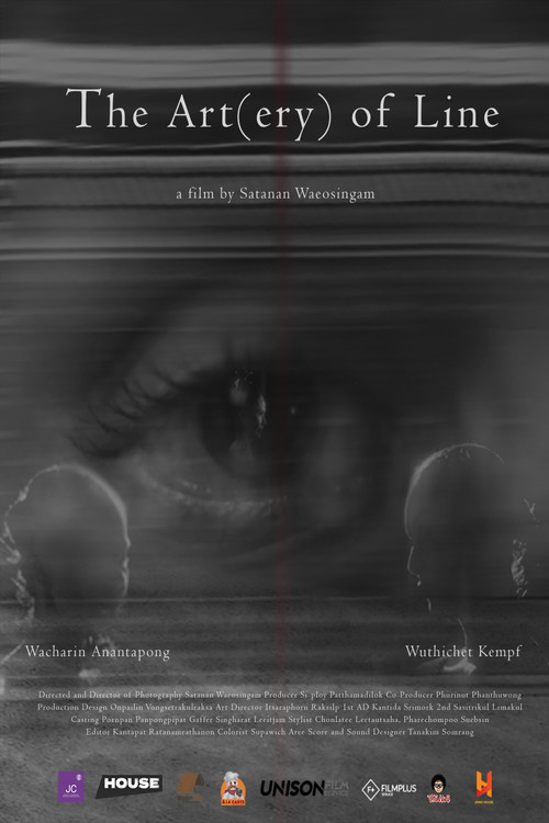Movie poster for The Art (ery) Of Line (2025)