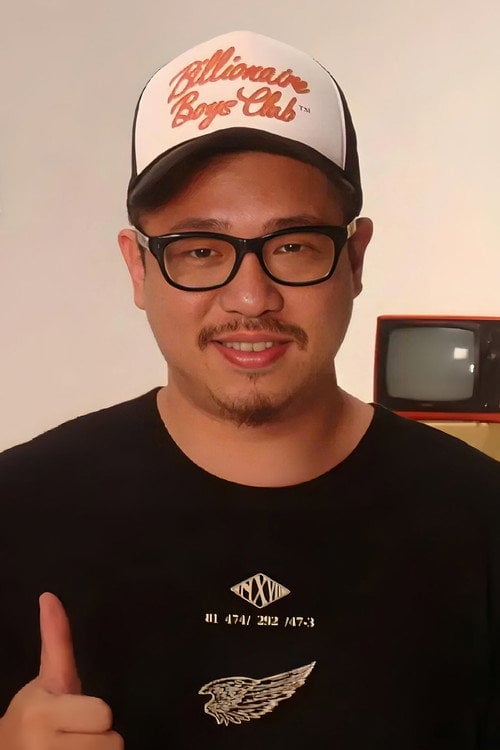 Photo of Bill Chia, Directing