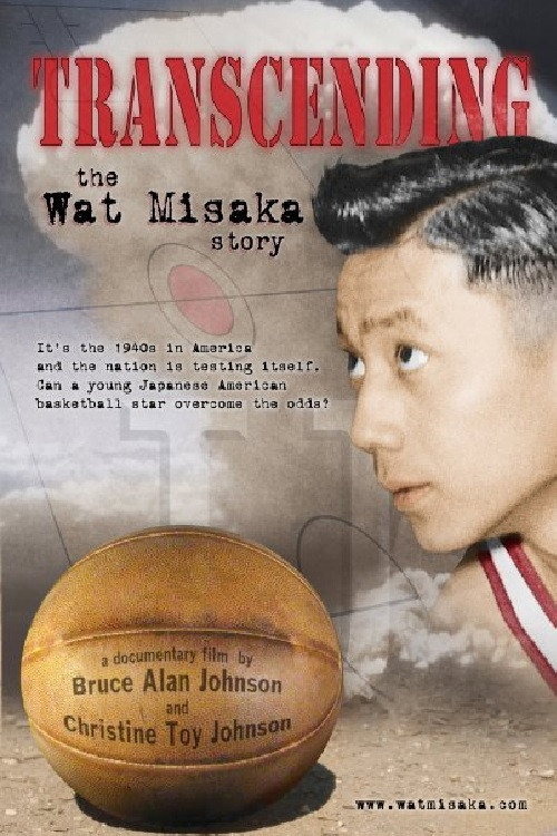 Movie poster for Transcending: The Wat Misaka Story (2010)