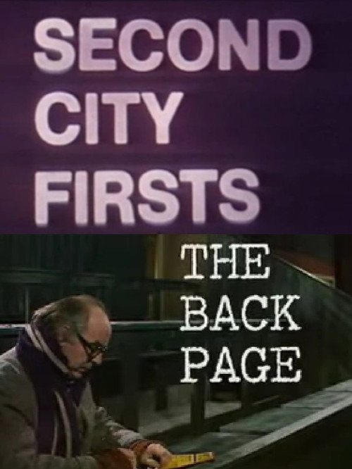 Movie poster for The Back Page (1978)