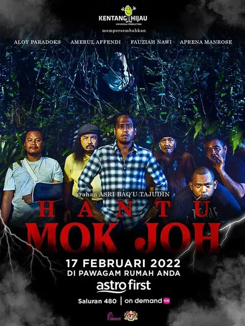 Movie poster for Hantu Mok Joh (2022)